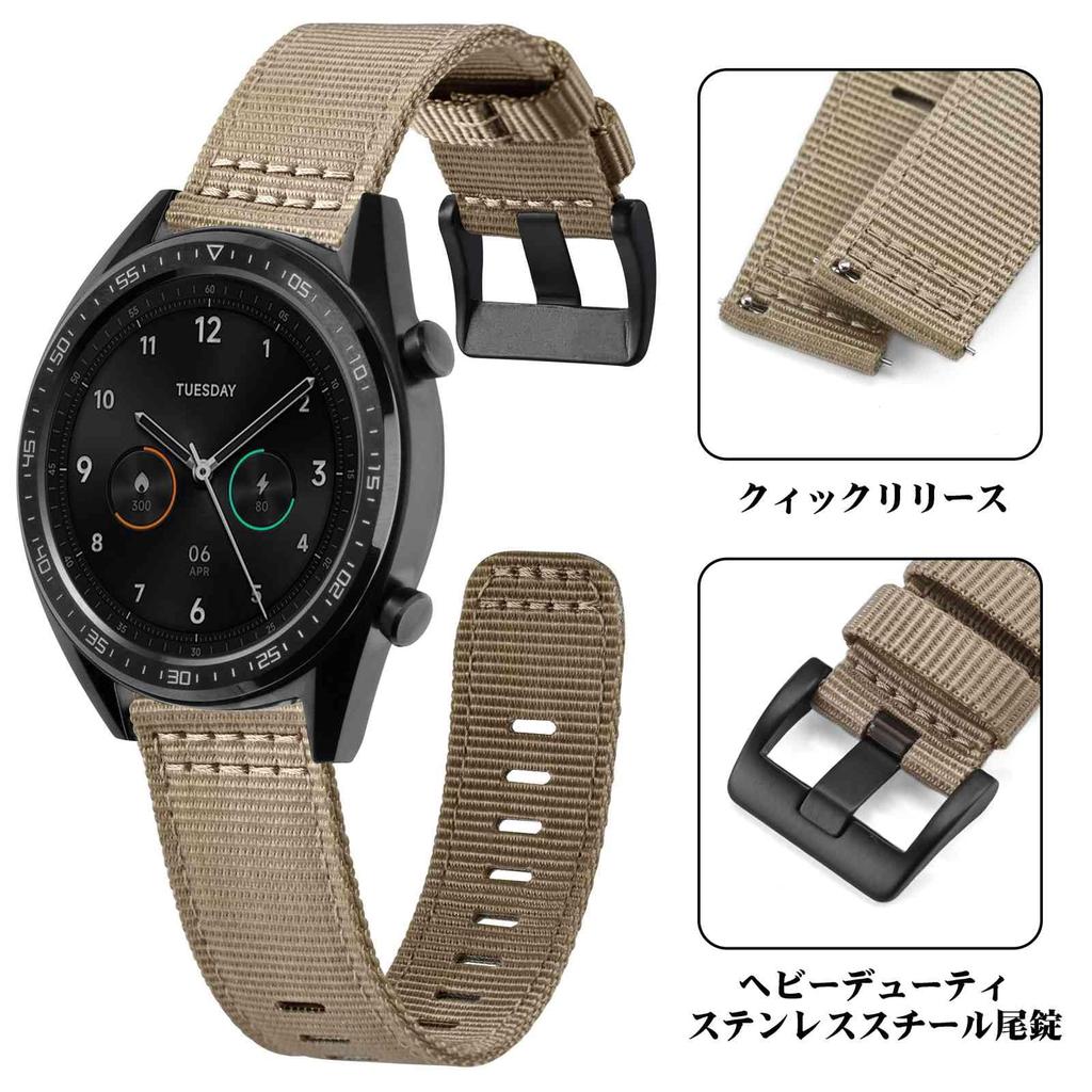 Nylon Watch Military Watch Replacement Fabric Double Strap Nylon Quick Buckle [ANNEFIT] Band, Band, 22mm, Belt, Release, Khaki/Black