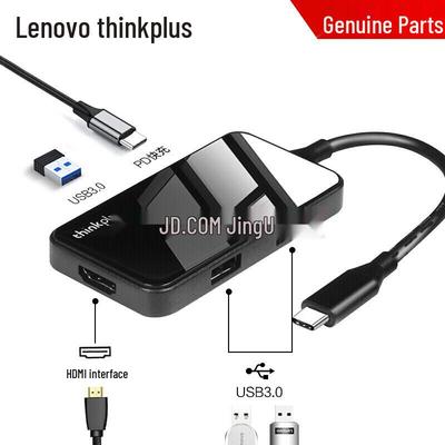 Lenovo Thinkplus USB-C Multifunction Hub