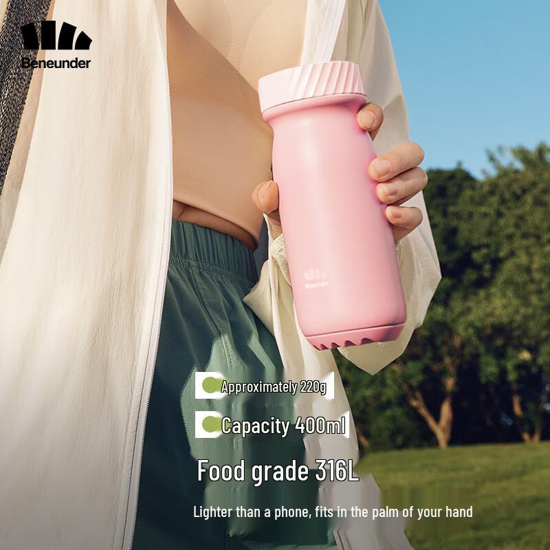 Beneunder LC131 Lightweight Portable Insulated Bottle