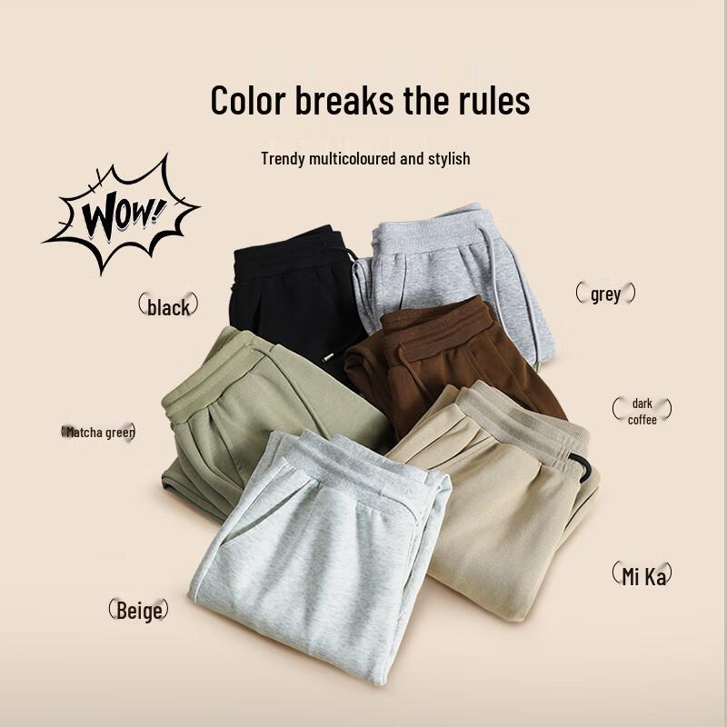 Jeanswest Men's Loose Fit Jogger Sweatpants