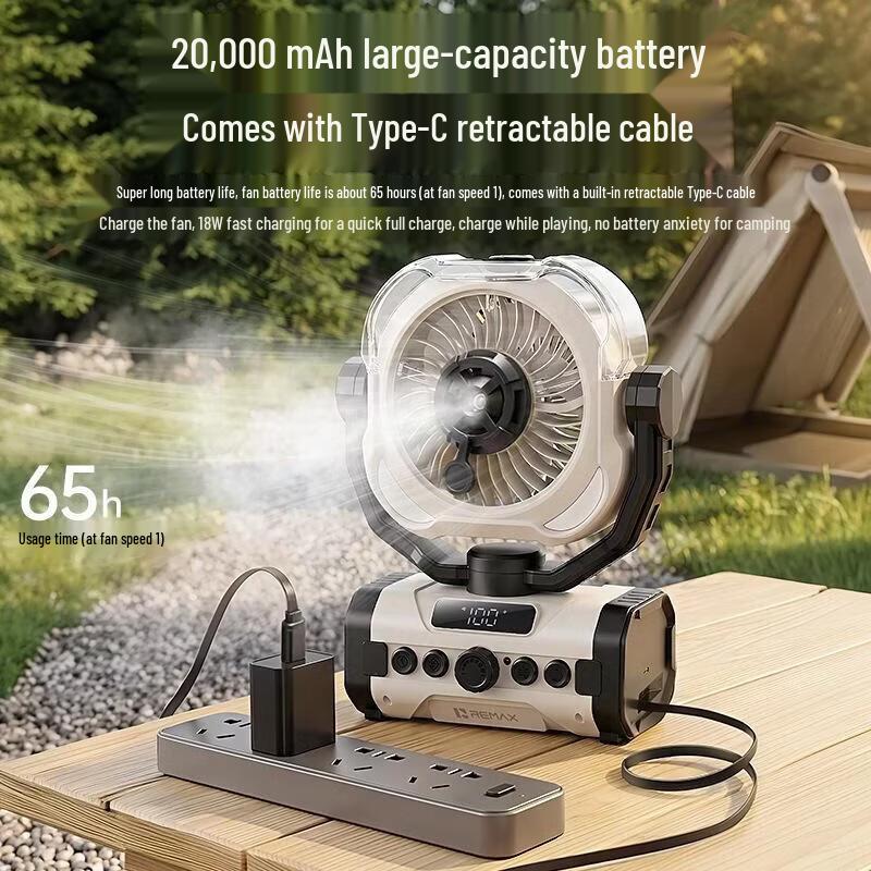 REMAX 20000mAh Portable Misting Desktop Fan with Cooling & Timer
