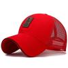 Summer Sun Protection Men's and Women's Mesh Baseball Cap for Outdoor Sports and Casual Wear