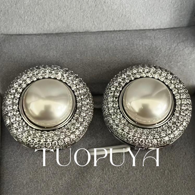 Elegant Teardrop Zirconia Earrings: French Retro High-End Style, 2026 New Temperament Drops