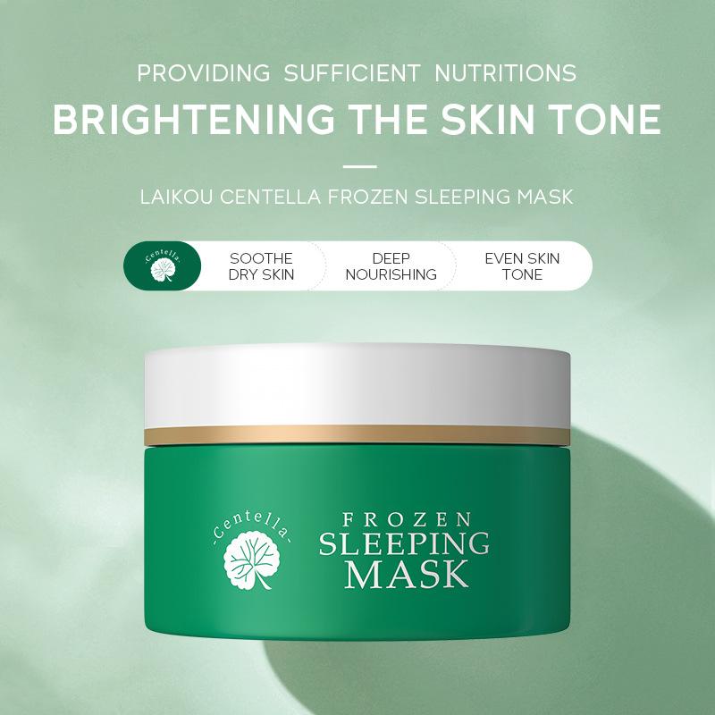 Centella Asiatica Acne Face Cream Pimple Marks Removal Oil Control Moisturizing Pockmark Smooth Facial Creams Skin Care Products