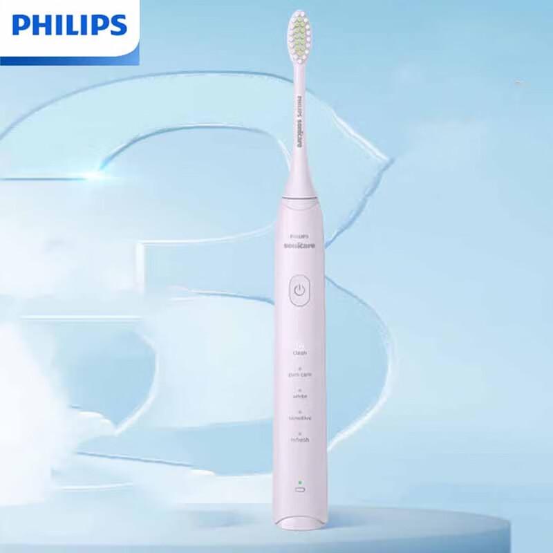 Philips Sonic Electric Toothbrush HX2471