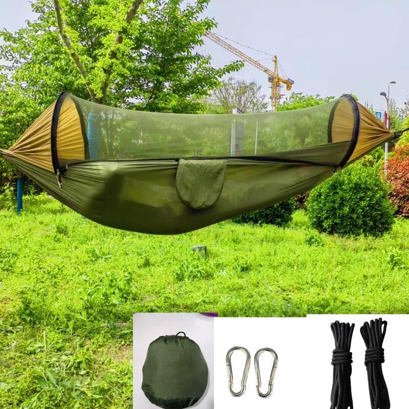 Outdoor Camping & Travel Hammock with Sunshade