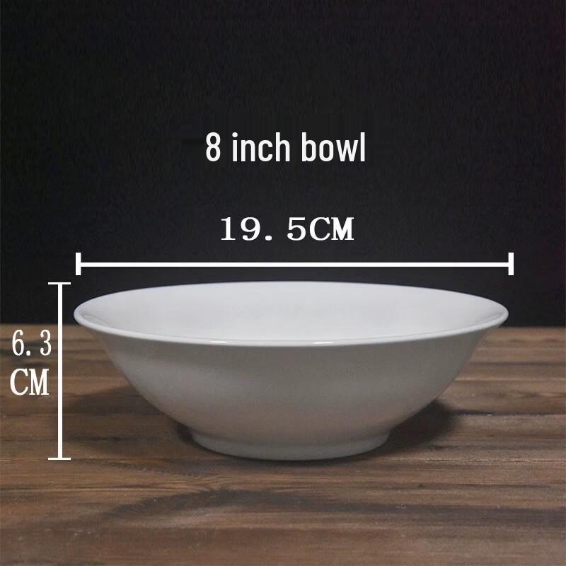 Shenglianxing Ceramic Thickened Wide-Mouth Conical Bowl