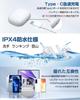 Bluetooth Wireless Fast ENC Call Noise Automatic Compact and Comfortable IPX4 Sound Volume Compatible with iOS and Ideal for and Web Conferencing 5.4