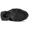 Maison Margiela x Reebok Instapump Fury Memory Of - Black Unisex Sneakers Core-Black Footwear-White White GZ4204
