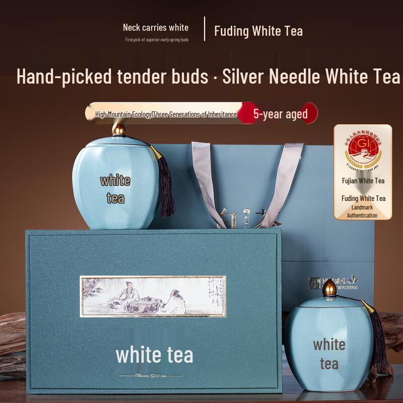 Fuding Silver Needle White Tea 2021 Gift Box