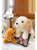 Golden Retriever Puppy Plush Toy in Lying Pose - Adorable and Soothing Companion Doll
