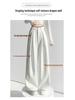 Women's Spring/Summer 2026 Color Block Wide-Leg High Waist Slimming Drape Floor-Length Casual Pants