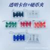 Japan & South Korea PVC Glitter Transparent Coin and Card Holder