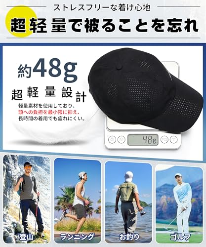 YUMISS Cap Mens Running Ultra Lightweight High Breathability Quick-Drying Mesh Material Hat Summer Cool UV Cut