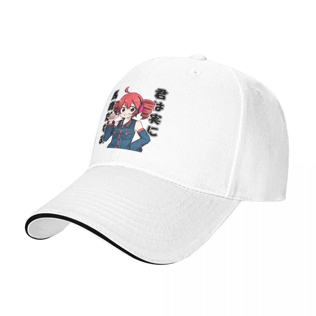 Baseball Caps Kasane Teto Trending Graphic FeUnisex Unisex Sport Spring Hats
