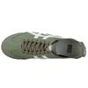 Onitsuka Tiger Mexico 66 'Olive Green' 1183A348-300