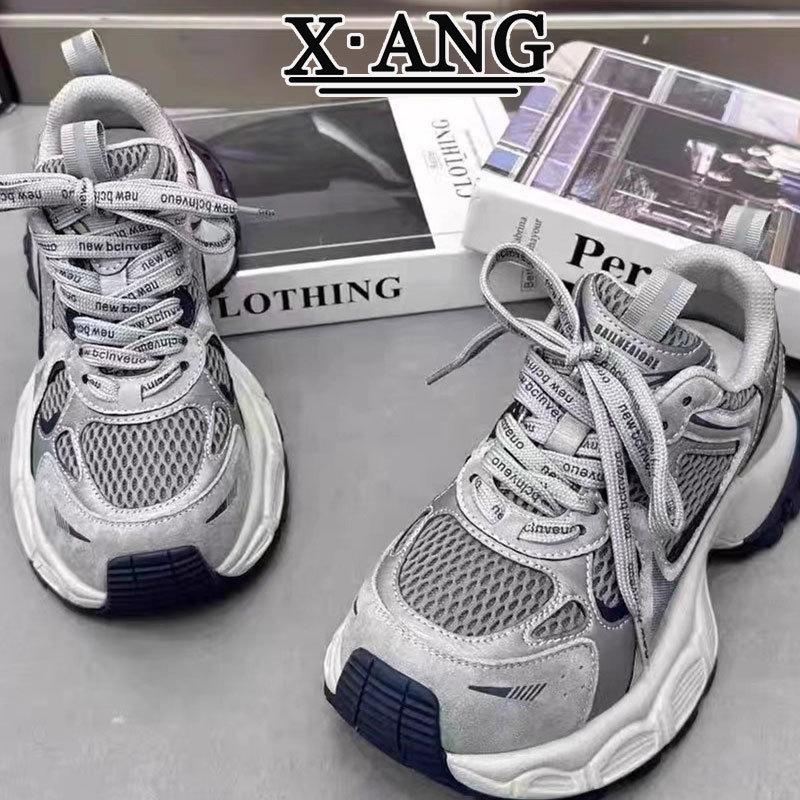 Little Monster Leather Dad Shoes Women's Thick-soled Heightening Women's Shoes 2025 New Autumn and Winter Versatile Casual Sports Shoes