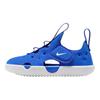 Nike Sunray Protect 4 TD Game Royal Baby Sneakers Blue White HF6278-400