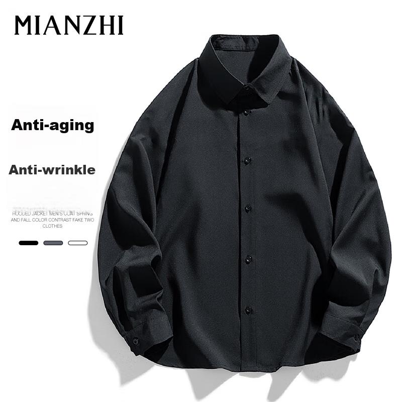 Mianzhi Men's Solid Color Long-Sleeve Draping Shirt, Hong Kong Style Casual Trendy Simple Top, Black, 3XL