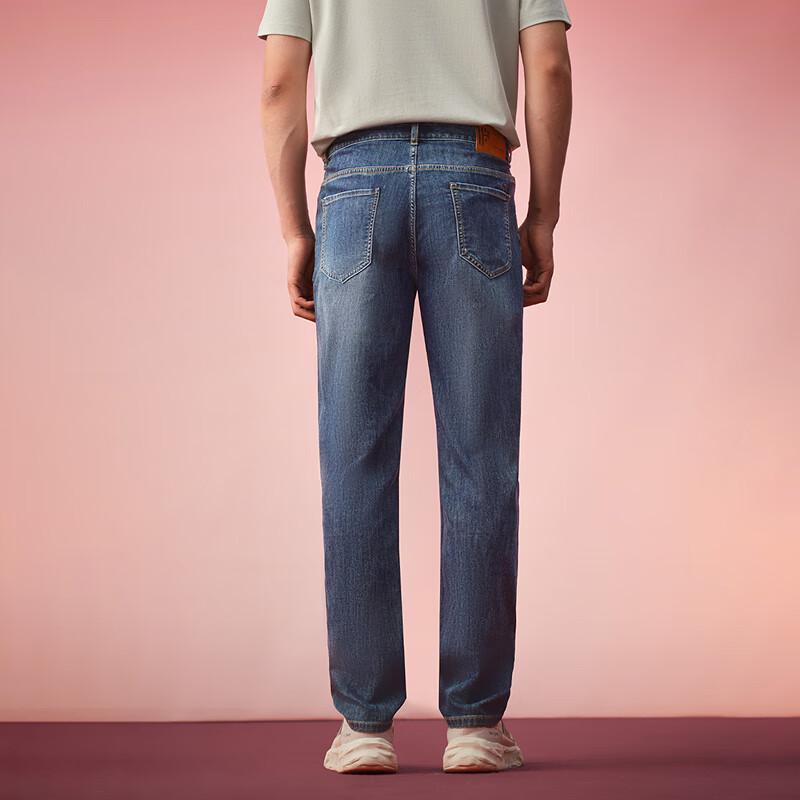 HLA 2025 Men's Straight-Leg Jeans