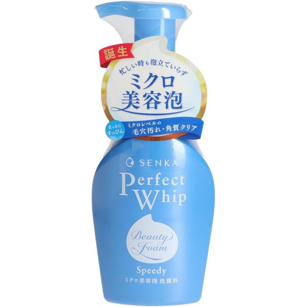 

[set Of 5] Face Wash Senka Perfect Whip Speedy 150ml