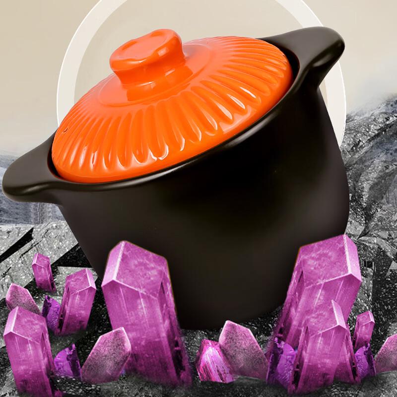 ASD 3.8L Ceramic Stew Pot
