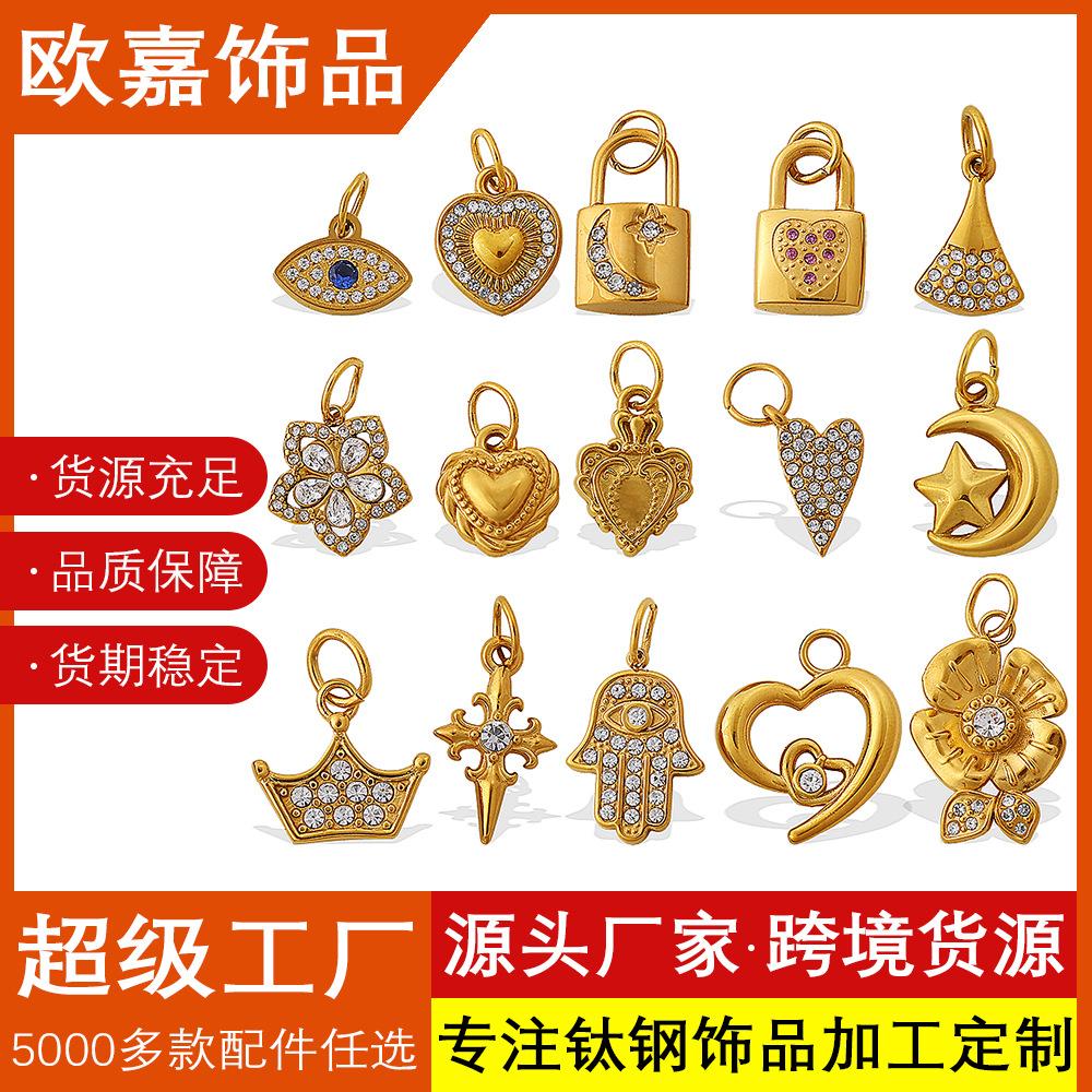 

Oujia Jewelry Factory, various materials and styles of jewelry, customized with pictures and samples, exquisite earring accessories customization Contractor and materials