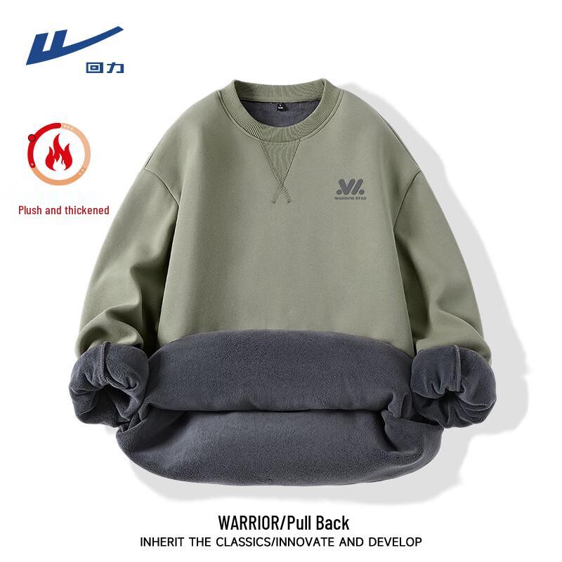 Warrior Unisex Fleece Lined Crewneck Sweatshirt