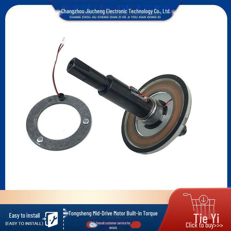 Electric Assist Mountain Bike Accessories with Tong Sheng Mid-Drive Motor
