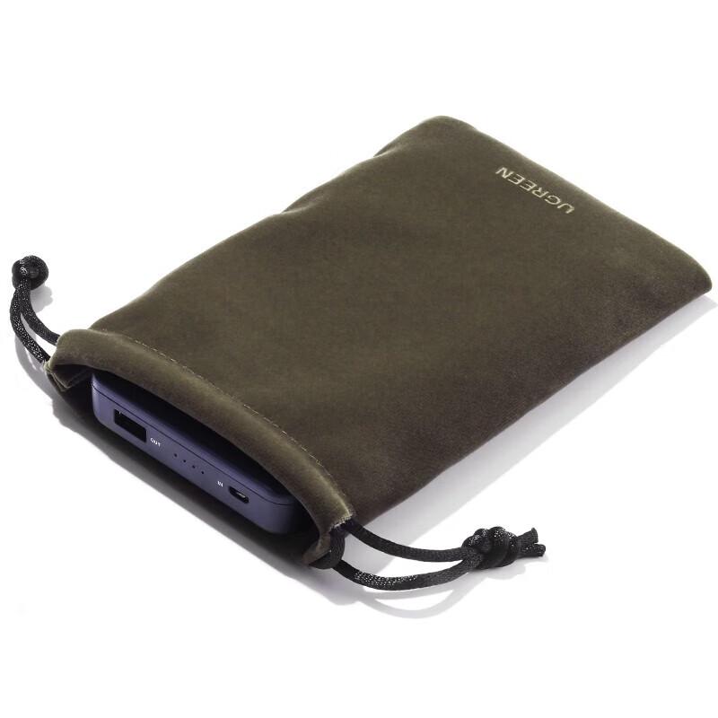 UGREEN Multi-purpose Drawstring Velvet Storage Bag