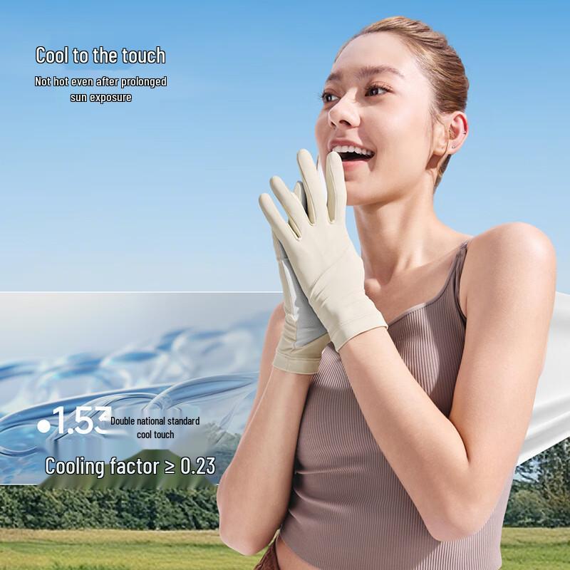 Beneunder Women's AL360 Cooling UV Protection Outdoor Gloves