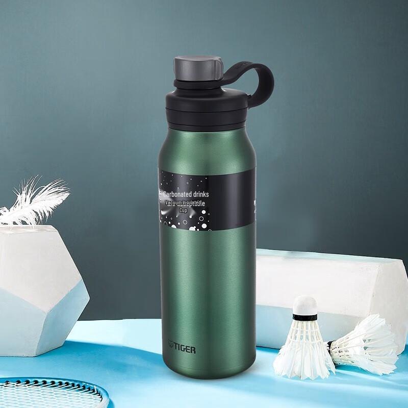 

Tiger MTA-T120 1200ml Stainless Steel Vacuum Insulated Bottle