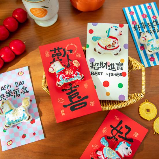 Red Envelope Bag Cartoon Horse Design Auspicious New Year Pouch with 3D Embroidery Thick Material New Year Lucky Money Gift