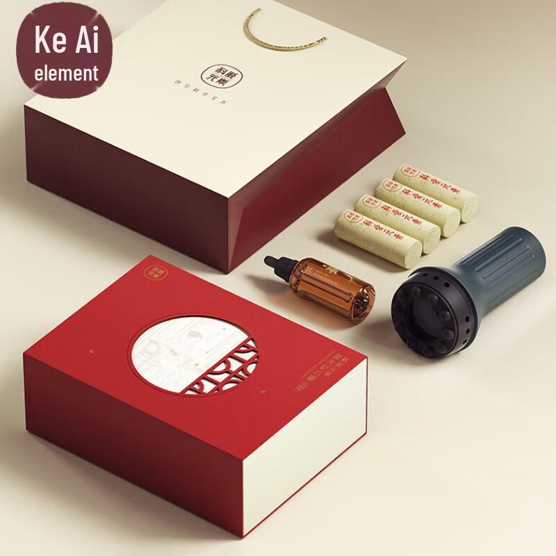 Electric Gua Sha & Moxibustion Therapy Device