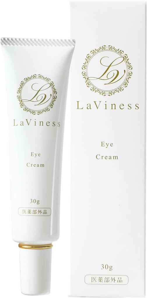 LaViness Eye Gel Eye Cream for Eyes and Under Eyes for Men and Women 30g