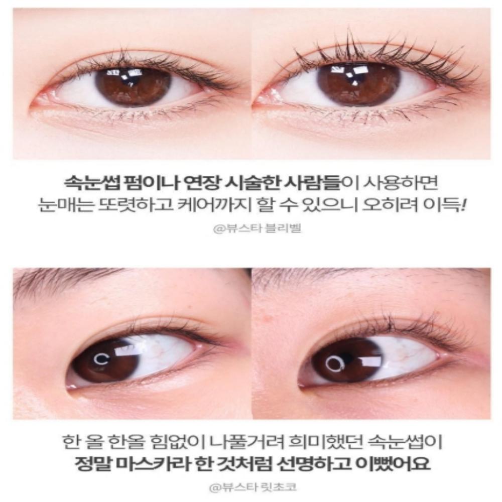 COSNORI Eyelash Tinting Serum – Deep Black (Vegan Eyelash Nutrient)