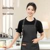 Waterproof Denim Apron for Cafes & Bakeries