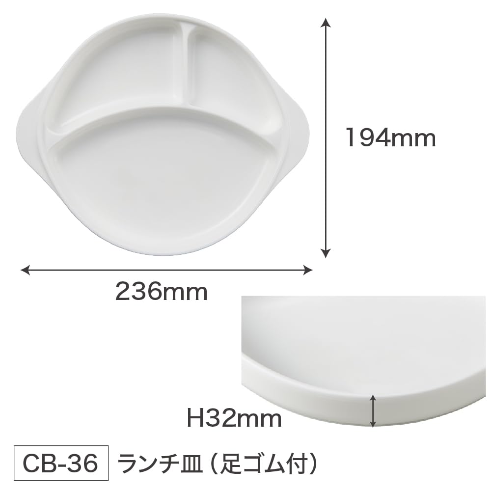 OSK Lunch Plate with Rubber Feet Snoopy CB-36