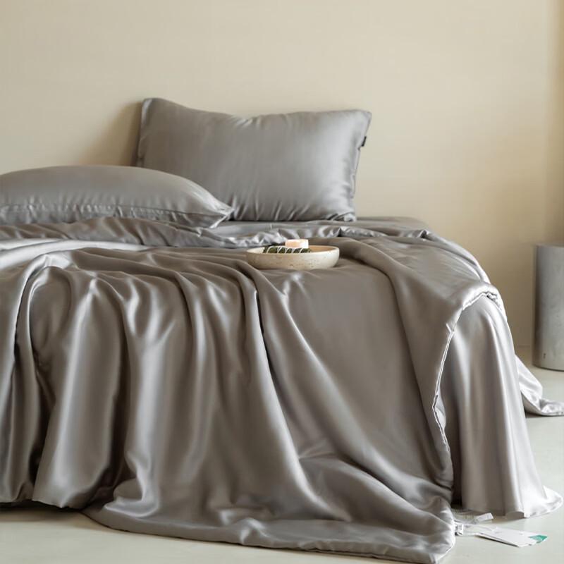 mling 4-Piece Summer Air Conditioning Quilt Set