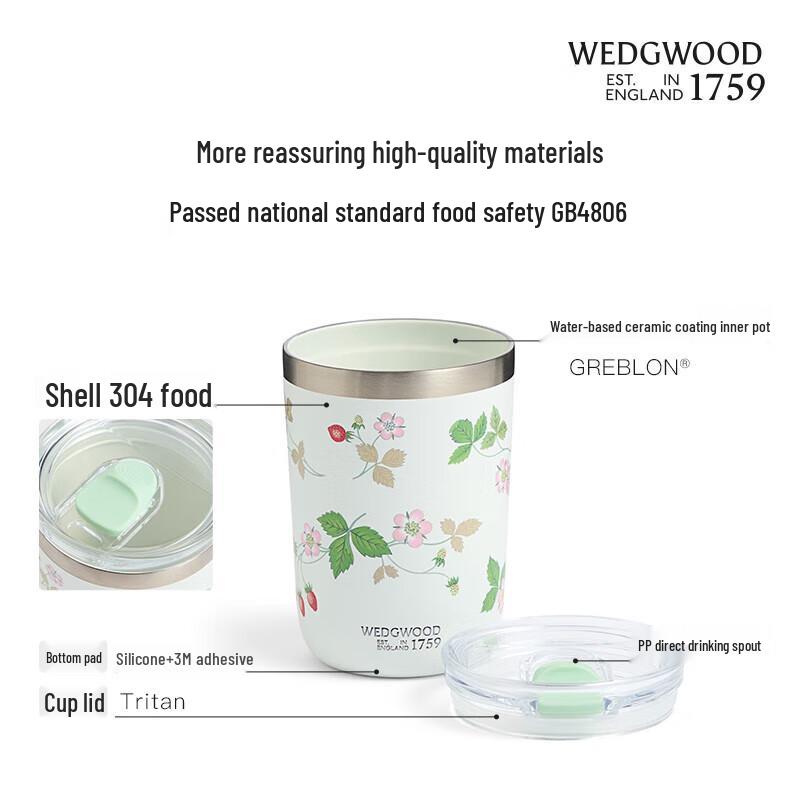 Wedgwood Waldbeere Reisebecher 350ml
