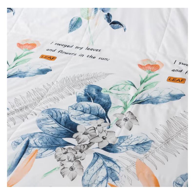 Faunen All-Season Mugwort Fiber Comforter