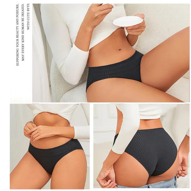 Damen Nahtloser Baumwollslip Damen Übergröße Slips Einfarbige Atmungsaktive Unterwäsche Damen Niedrige Taille Weiche Dessous S-XXL