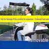 Electric Vehicle Detachable Folding Awning: Retractable Sunshade, Windproof & Rainproof for Pedal Motorcycles.
