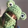 Winter Hat Cartoon Knitting Hat Cute Animal Ear Cosplay Hat Outdoor Sport Hat Woolen Caps Windproof Headwear Balaclava