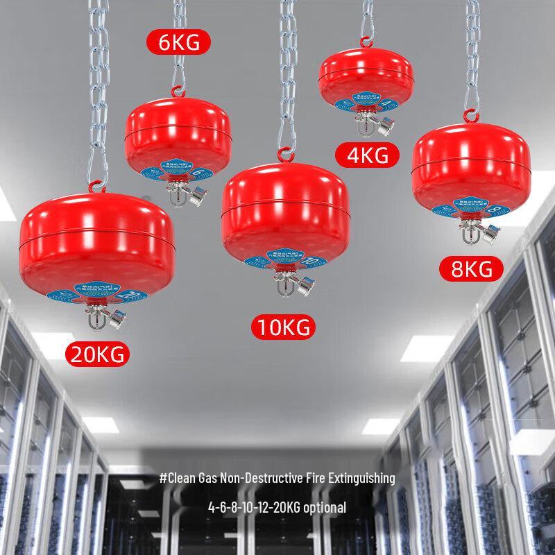 ZheAn GuangXiao 8kg Automatic Hanging Hexafluoropropane Fire Extinguisher
