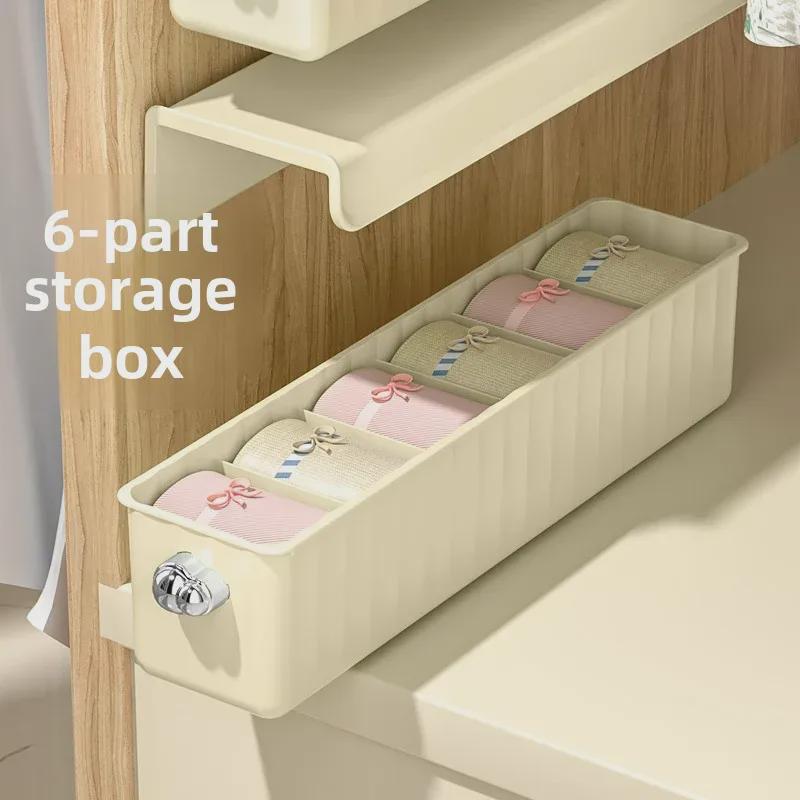 Wall-Mounted Nail-Free Underwear & Socks Storage Box with Lid and Dust-Proof Compartments