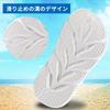 Xinpinway Baby Toe Size for Boys and Girls Kids' Sandals, Clogs, Shoes, Protection, Non-Slip, Dinosaur, Rainbow, Dolphin, Crown, White, 18.0cm,