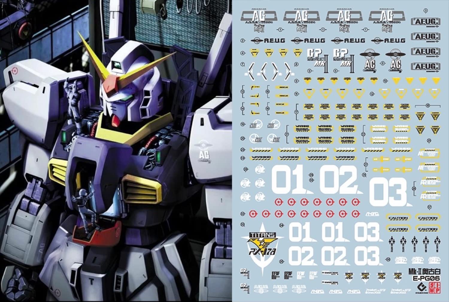 

HG RG MG PG RE HiRM Robot MS Водопереводная наклейка для детализации PG Gundam Fluorescent!! (для 1/60 RX-178-2 Mk-II (Спецификация AEGO)) [Элемент]