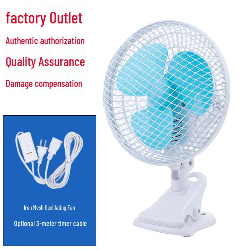 Silent Mini Desktop & Wall-Mount Clip Fan for Dorms