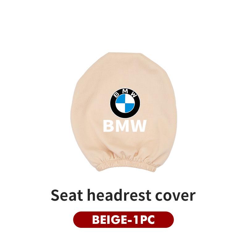 

2025 Hot Car Seat Headrest Neck Pillow Dustproof Protective Cover For BMW E87 E70 E91 E30 G20 E92 E93 E60 E46 E90 G30 E53 X1